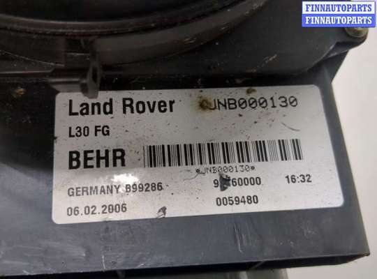 купить Двигатель отопителя (моторчик печки) на Land Rover Range Rover 3 (LM) 2002-2012
