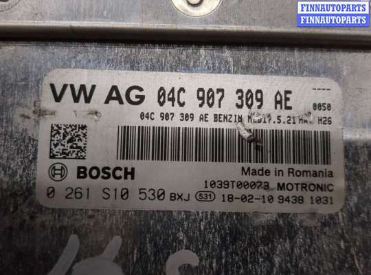 купить Блок управления двигателем на Skoda Octavia (A7) 2013-2023