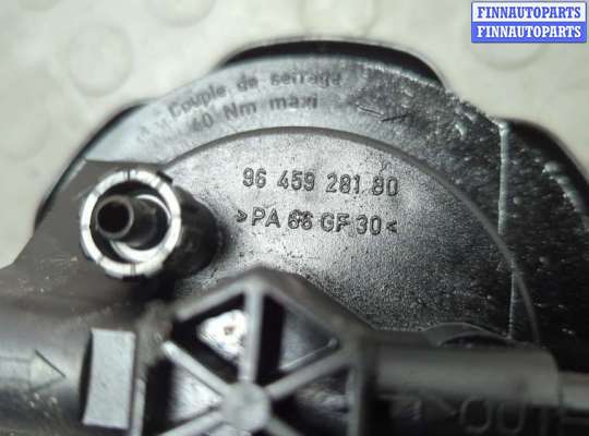 купить Корпус топливного фильтра на Ford C-Max 2002-2010