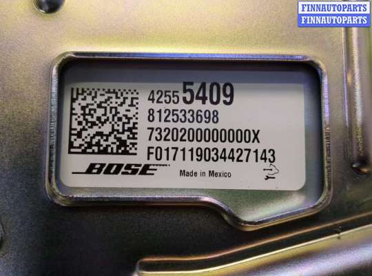 купить Усилитель звука на Buick Encore 2016-2022