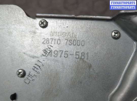 купить Двигатель стеклоочистителя (моторчик дворников) задний на Infiniti QX56 2004-2010