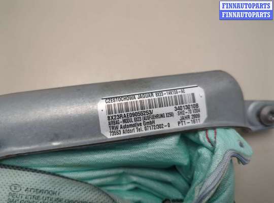 купить Подушка безопасности боковая (шторка) на Jaguar XF 2007-2015