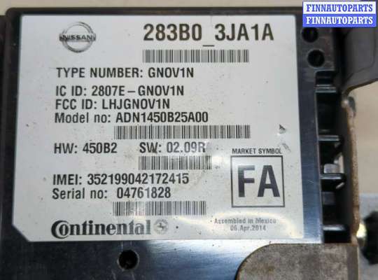 купить Блок управления телефоном на Infiniti QX60 2013-2020