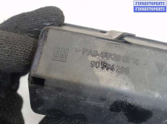 купить Блок предохранителей на Opel Vectra B 1995-2002