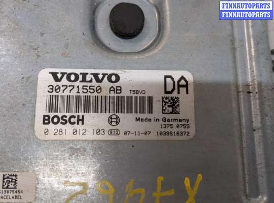 ЭБУ ДВС (блок управления двигателем)