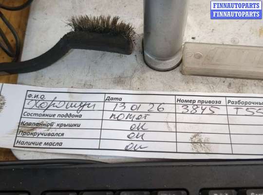 купить Генератор на Opel Corsa D 2006-2014