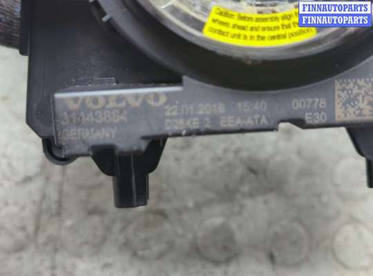 купить Шлейф руля на Volvo XC90 2014-2024