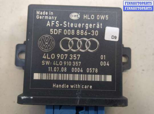 ЭБУ салона (Блок комфорта) на Audi A8 (D3, 4E)