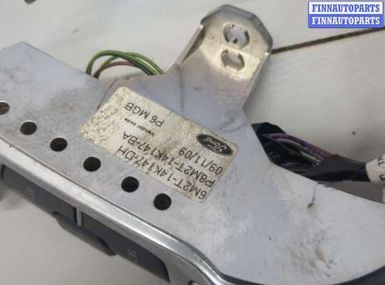 купить Кнопка круиз контроля на Ford Mondeo 4 2007-2015