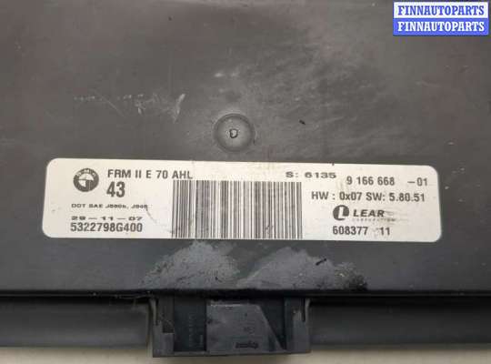 купить Блок управления светом на BMW X5 E70 2006-2013