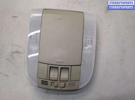 купить Фонарь салона (плафон) на Toyota Corolla E15 2006-2013