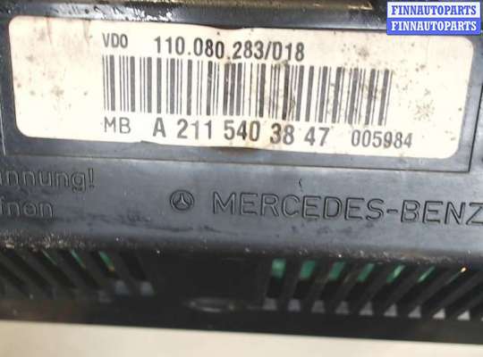 купить Щиток приборов (приборная панель) на Mercedes E W211 2002-2009