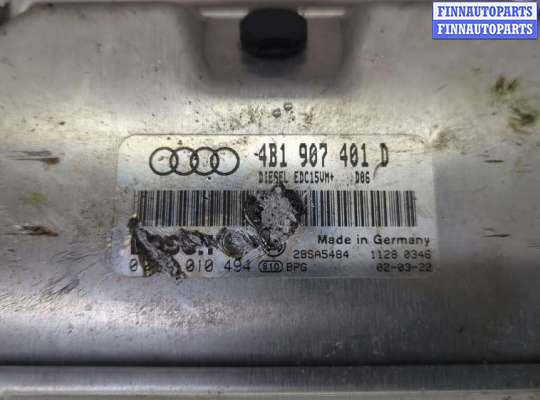 купить Блок управления двигателем на Audi A6 (C5) 1997-2005