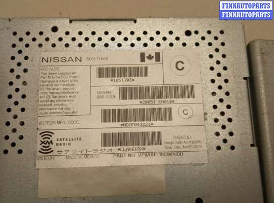 купить Блок управления радиоприемником на Infiniti FX 2008-2013