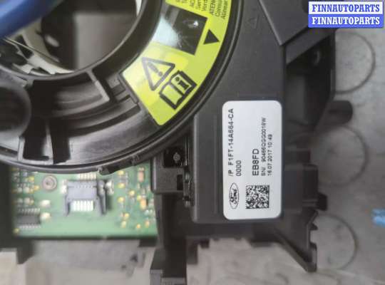 Подрулевой шлейф (кольцо SRS) на Ford Kuga II / Escape III