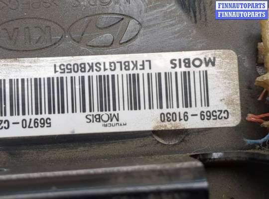 купить Подушка безопасности коленная на Hyundai Sonata 7 LF 2014-2020