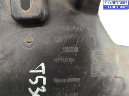 купить Защита арок (подкрылок) на Opel Astra J 2010-2017