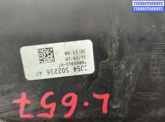 купить Жабо под дворники (дождевик) на Ford Escape 2012-2015