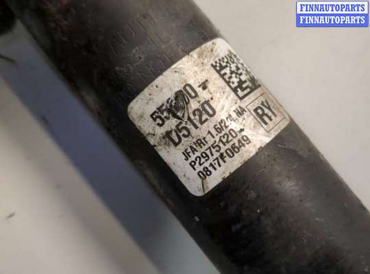 купить Амортизатор подвески на KIA Optima 4 2012-2020