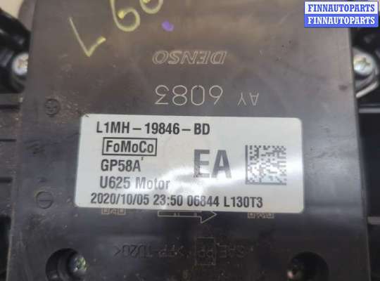 купить Двигатель отопителя (моторчик печки) на Ford Explorer 2019-2025