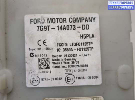 купить Блок предохранителей на Ford Mondeo 4 2007-2015