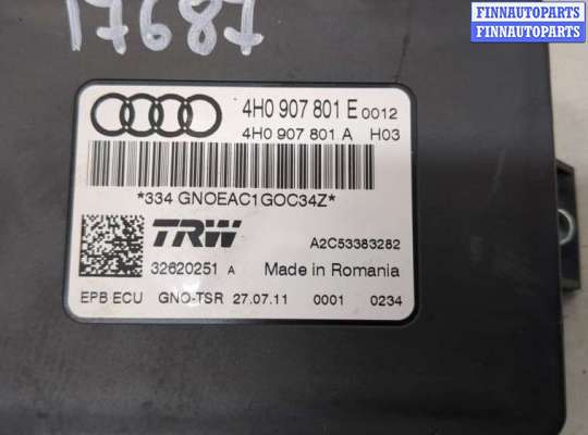 купить Блок управления стояночным тормозом на Audi A6 (C7) 2011-2018
