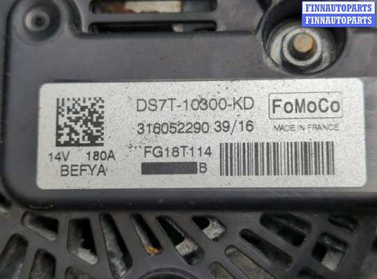 купить Генератор на Ford Mondeo 5 2015-2019