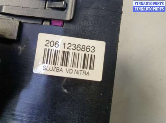 купить Блок предохранителей на Volkswagen Passat 6 2005-2010