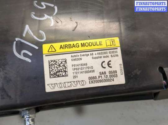 Подушка безопасности (прочее)