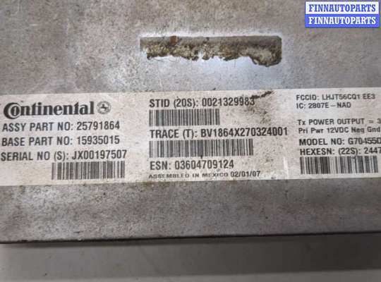 купить Блок управления телефоном на Cadillac Escalade 3 2006-2014