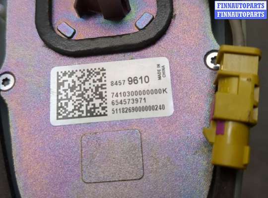 купить Антенна на Chevrolet Malibu 2018-2025