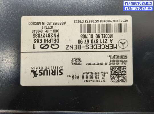 купить Блок управления радиоприемником на Mercedes ML W164 2005-2011