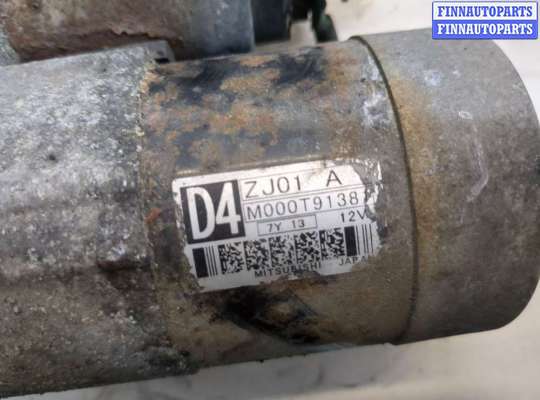 купить Стартер на Mazda 3 (BK) 2003-2009