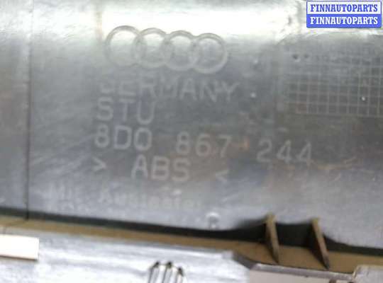 купить Обшивка центральной стойки на Audi A4 (B5) 1994-2000