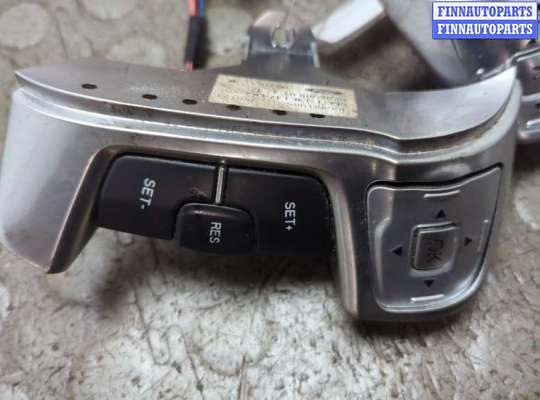 купить Кнопка круиз контроля на Ford Mondeo 4 2007-2015
