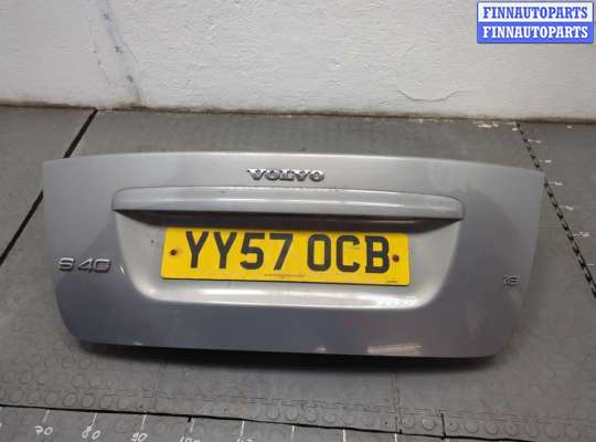 Замок багажника VL550269 на Volvo S40 2004-2012