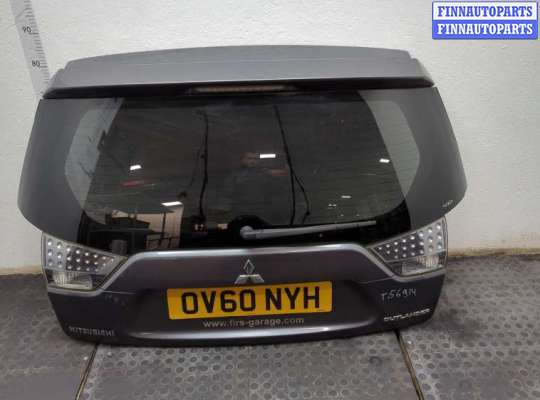 купить Крышка (дверь) багажника на Mitsubishi Outlander XL 2006-2012