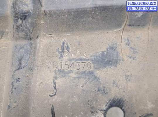 купить Защита моторного отсека (картера ДВС) на Mitsubishi ASX 2010-2020