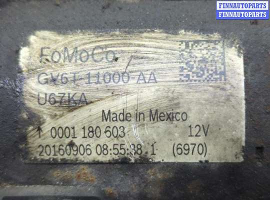 купить Стартер на Ford Escape 2015-2019