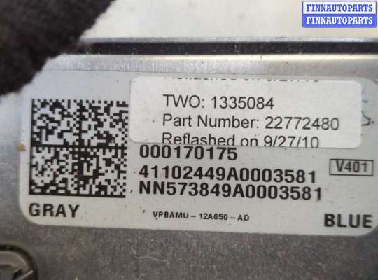 купить Блок управления двигателем на Chevrolet Volt 2010-2015