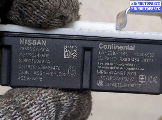купить Блок управления бесключевого доступа на Nissan Pathfinder 2012-2020