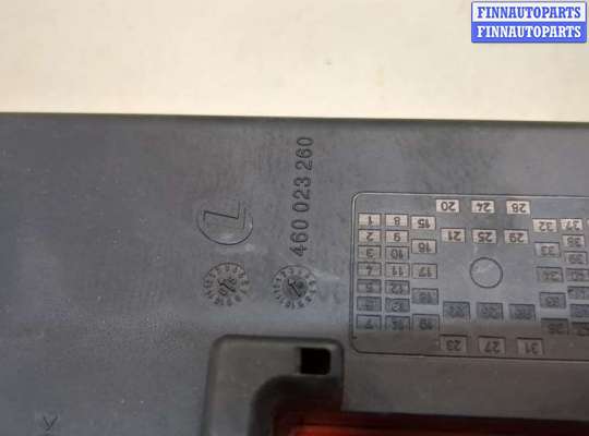 купить Блок предохранителей на Opel Vectra C 2002-2008