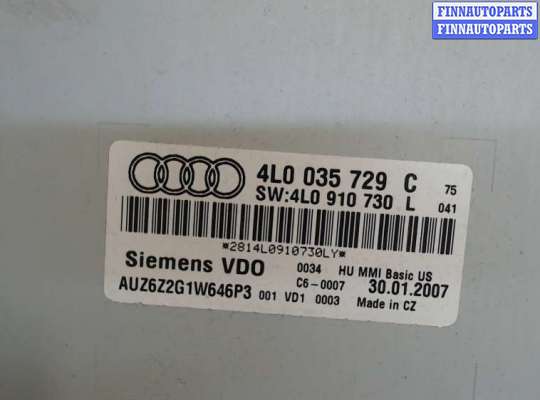 купить Проигрыватель, чейнджер CD/DVD на Audi Q7 2006-2009