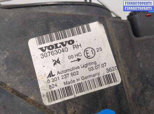 Фара передняя на Volvo S40 II | V50 (MS)