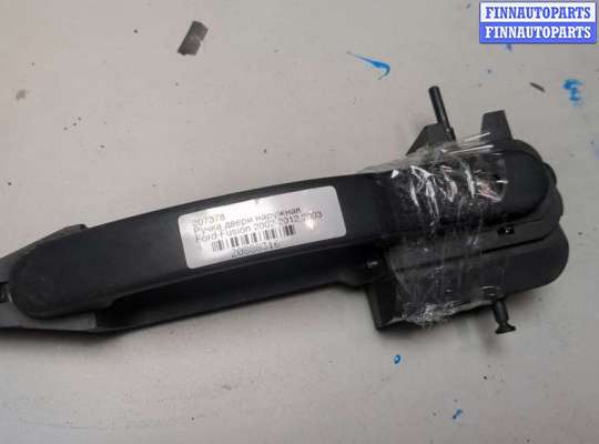 Ручка двери наружная на Ford Fusion (JU)