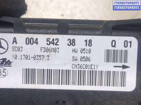 купить Датчик ускорения на Mercedes GL X164 2006-2012