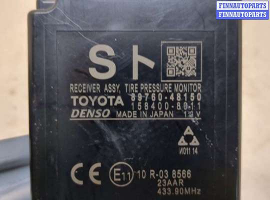 купить Блок контроля давления в шинах на Lexus RX 2012-2022