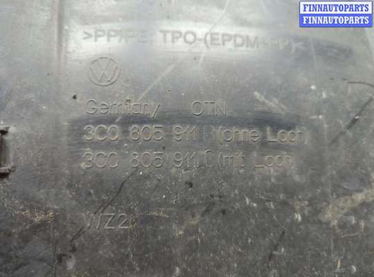 купить Защита арок (подкрылок) на Volkswagen Passat 6 2005-2010