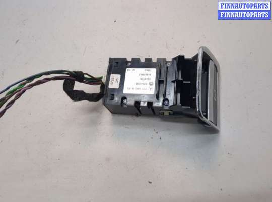 купить Кнопка стояночного тормоза (ручника) на Mercedes S W221 2005-2013