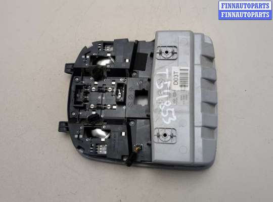 купить Фонарь салона (плафон) на Hyundai Tucson 3 2015-2021